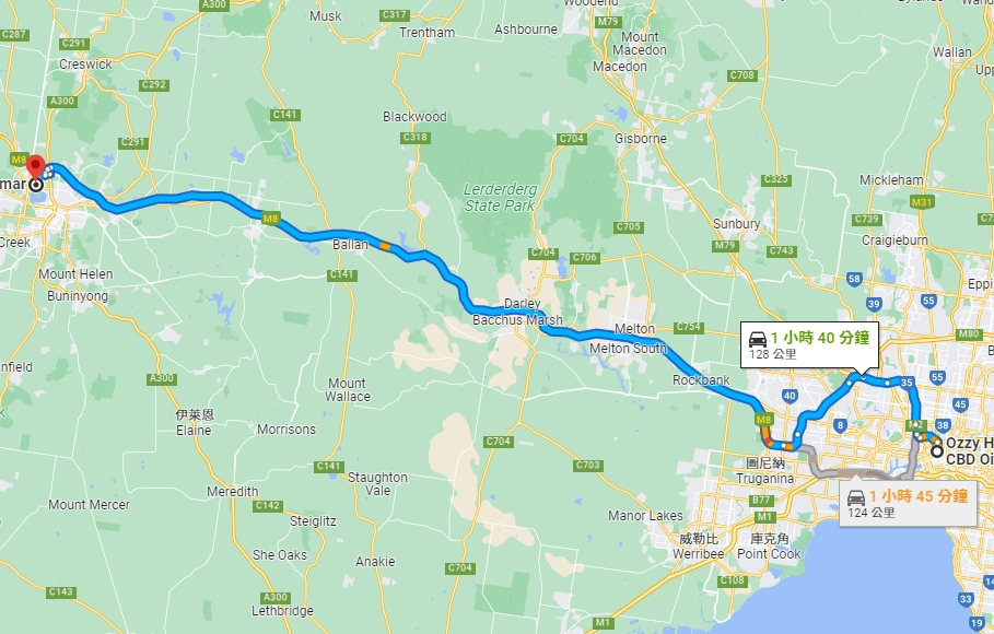 Ballarat Grammar_VIC