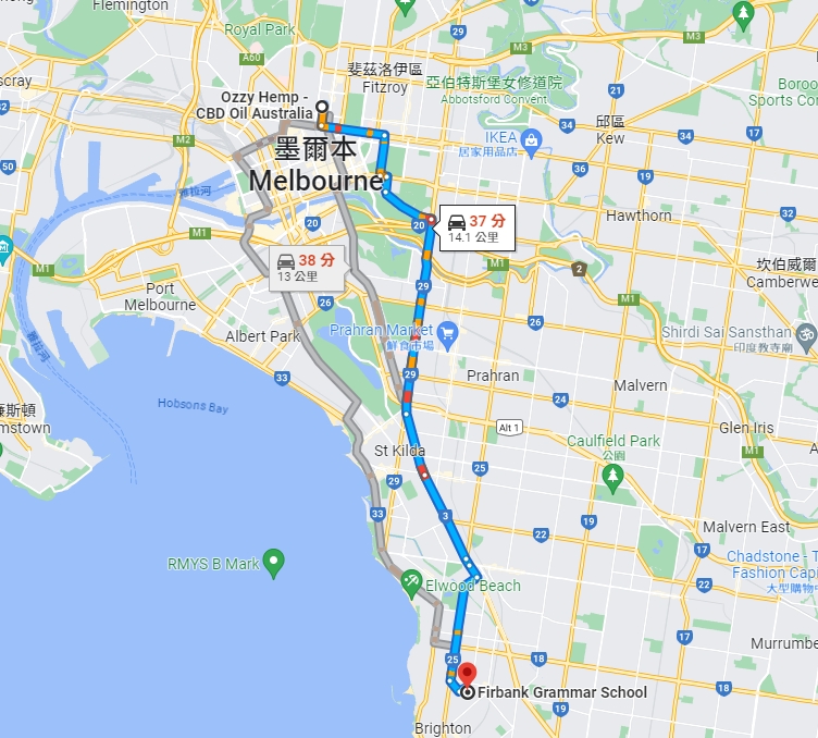 Firbank Grammar School