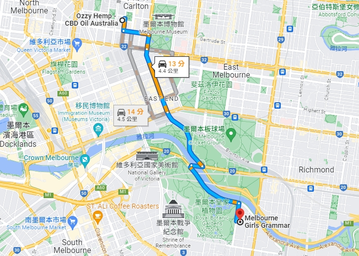 Melbourne Girls Grammar