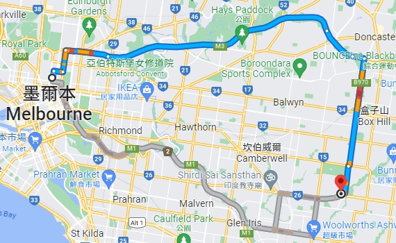 Presbyterian Ladies’ College