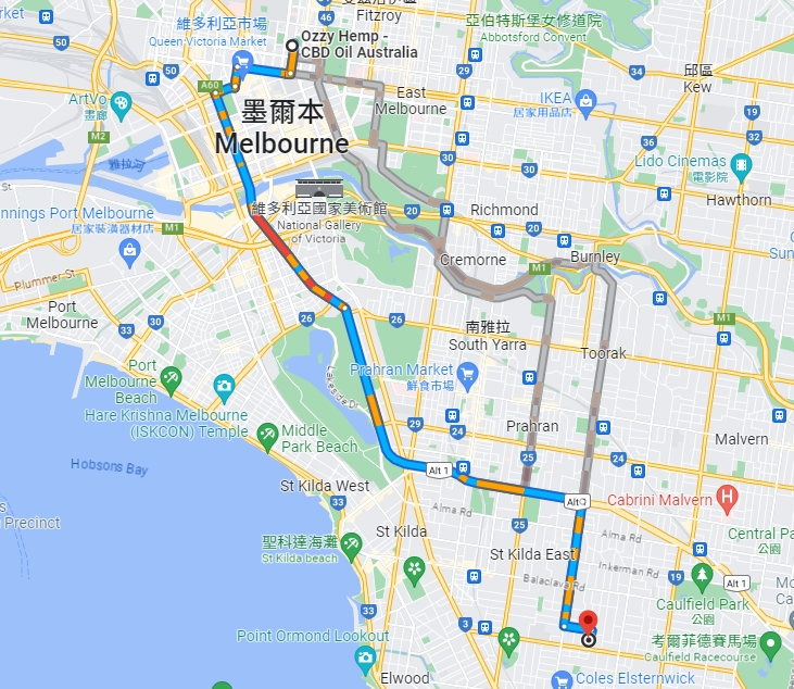 Shelford Girls Grammar