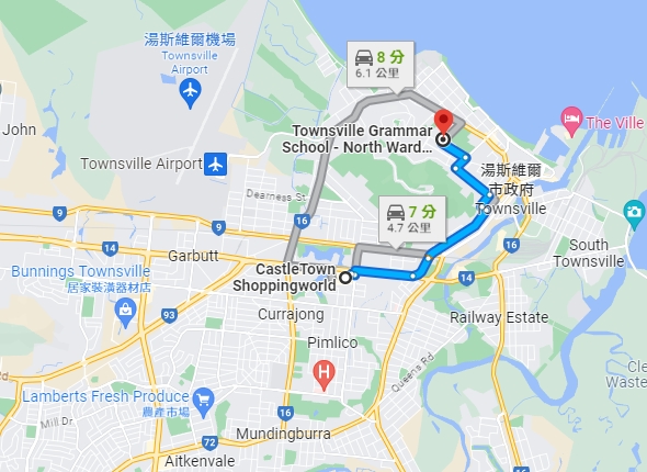 Townsville Grammar School